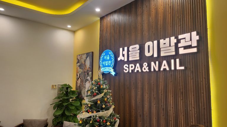 Seoul Cắt Tóc Spa & Nail Phú Quốc