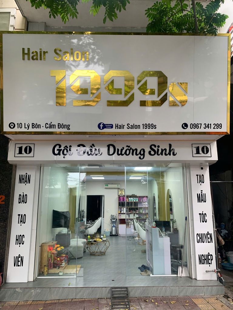 Hair salon 1999s